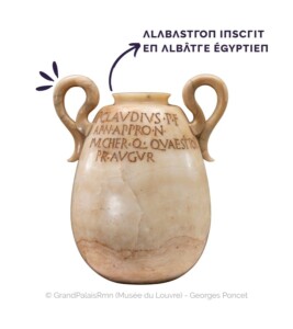 Albastron inscrit en en Albâtre égyptien